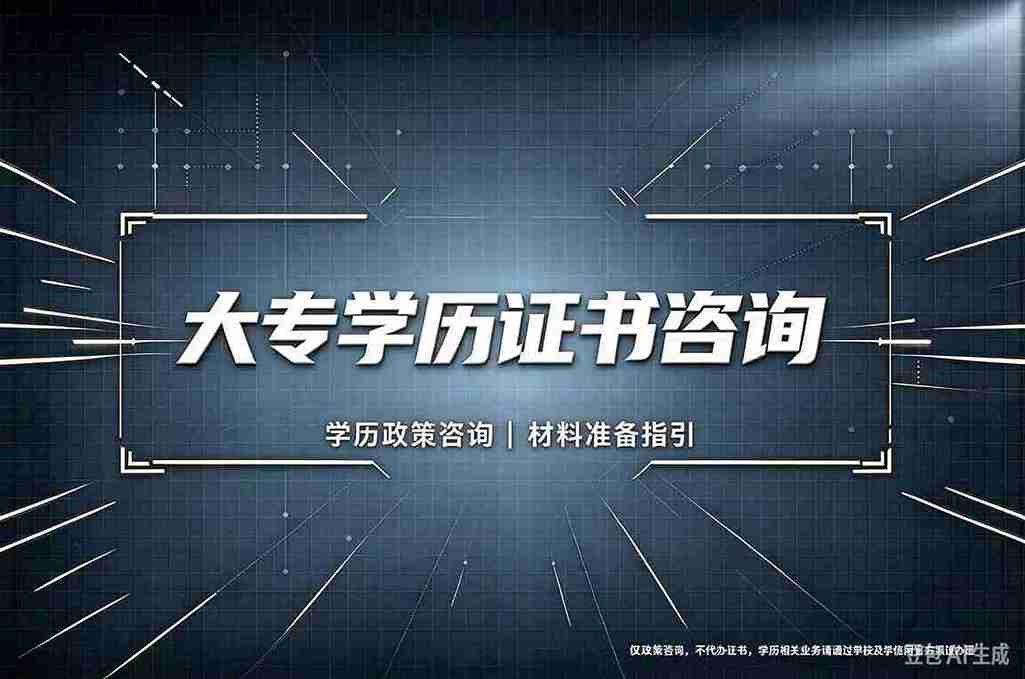 专业制作结婚证证件:3对新人的真实定制经历